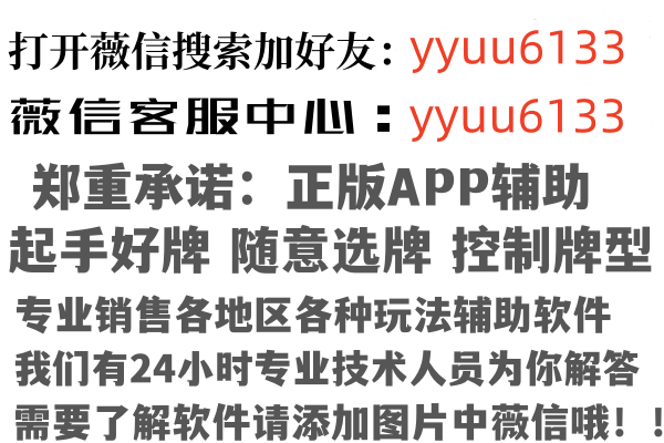 南京六合涟漪金融有限公司